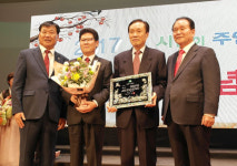 변태석 씨 상주 시민상 수상…TV 중계기 설치 시청권 확보