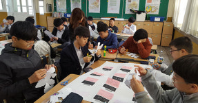 경주 신라중 학년별 맞춤 진로캠프