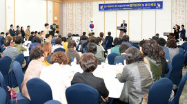 “유소년 축구 통해 도시 이미지 개선”