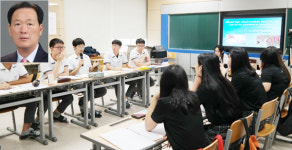 차별화된 교육과정 작지만 강한학교…영주 대영고