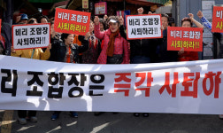 칠성원시장 조합장 공유면적 사유화 의혹