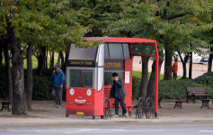 대구 이색 버스 정류장