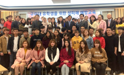 영천아리랑 전국경창대회, 일반부 박나현 씨 대상