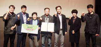 영주 할매 묵공장·할배 목공소, 마을기업 경진대회 최우수상