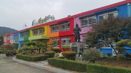 [배우면서 즐기는 답사여행] 창녕 산토끼노래동산과 교동·송현동 고분군