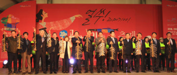 원조 과메기 맛보자 3천명 몰린 구룡포