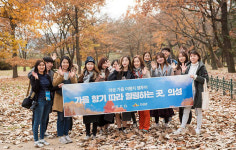 전국 파워블로거·유투버, 고운사·사촌마을 팸투어