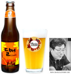 [박운석의 수제맥주 이야기] ‘팔공 페일 에일’은 왜 없나