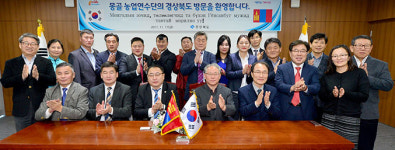 “경북 농업정책·기술·축산업 배우러 몽골서 왔습니다”