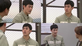 달콤한 원수 김호창, 구치소에서도 동생 밖에 모르는 오빠美