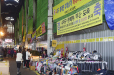 화재 1년 서문시장 4지구…장사 다시 할 수 있어서 다행이죠