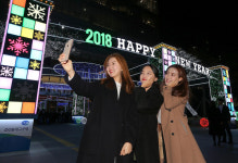 DGB대구은행 제2본점 앞 크리스마스 조명