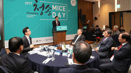 “청송 송소고택·주왕산에서 워크숍, 참 멋지죠?”