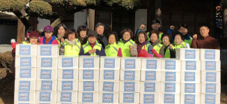 백암새마을금고 배추 500포기 김장, 지역 사회시설·홀몸노인 등에 전달