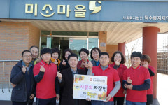[이런일] 착한쉐프짬뽕 복지시설 봉사