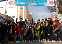 [이런일] 구미 선산초교 학생생활`과학교육 ‘최우수교’