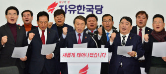 한국당 대구 북구 광역·기초의원 홍준표 입성 환영