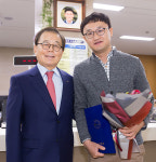 구미시 스마일 왕에 이정길 주무관