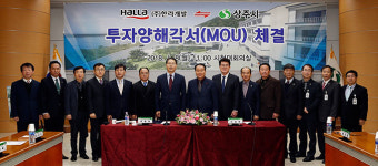낙동강 회상나루 관광지에 86실 규모 숙박시설