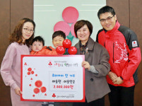 새해 경북서 아기 기부자 탄생…이송원·송민 군 부모 200만원