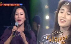 슈가맨 시즌2 이지연, 바람아 멈추어다오 열창…이상순 청순의 아이콘