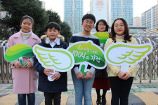 [1% 나눔, 1004의 기적] 170호 천사 수성구 성동초등학교