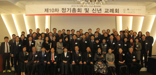저명인사들 참석 대경 KPC-CEO 총교류회