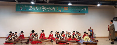 [이런일] 영천동부초 국악경연 3년 연속 대상