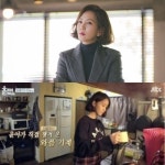 미스티김남주, JTBC 효리네 민박2 윤아, 2월 1주 차 TV출연자 화제성 1위