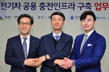 대영채비, GS리테일과 업무협약…공용 충전인프라 구축 손잡기로