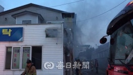 18일 대구경북 전역 건조 특보, 설 연휴 산과 도심 가리지 않고 화재 잇따라