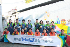 전국 12개 지역본부 중 사회공헌활동 가장 활발…한국국토정보공사