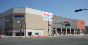 코스트코 두 점포 시대…지역 毒될까 藥될까
