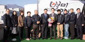 [이런일] 이달의 기업에 구미협동식품 선정