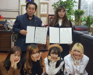 [이런일] 환경보전·산림보호 업무협약