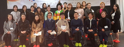 한국전통춤協 대구지부 창립…올해 10월엔 창립공연 계획
