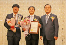 상주 올품 경북클린경영대상서 대상