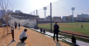 대구시민운동장의 변신
