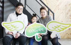 [1% 나눔, 1004의 기적] 180호 천사 헤어카페 그리다꿈