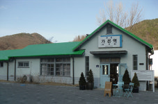 [근대문화유산과 나눈 대화] <4>문경 가은역