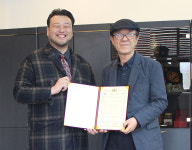 [이런일] 대구예술대·사회적기업 (주)빈칸 산·학협력