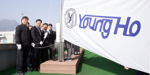 [이런일] 구미 ‘이달의 기업’에 영호엔지니어링