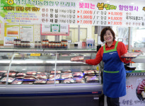 배합발효사료로 키운 송아지, 1등급 이상 88%나…영천축협