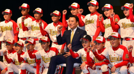 야구장학재단 이사장 된 이승엽