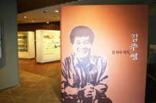 [관광객 1000만 꿈꾸는 청송] <3>객주이야기