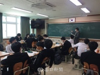 고등학교서는 마스크 수업…영주여중·서부초교는 귀가