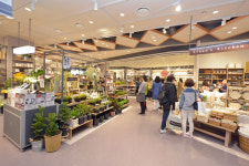 모던하우스 대백아울렛점 문 열어