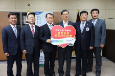 [이런일] 적십자 특별회비 2500만원 전달