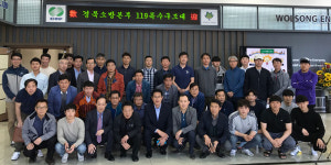 [이런일] 방사능 사고 대응 교육