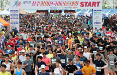 [13회 성주참외전국마라톤대회] 너무 예쁜 별고을운동장, 내년에도 또 뛰고 싶어요